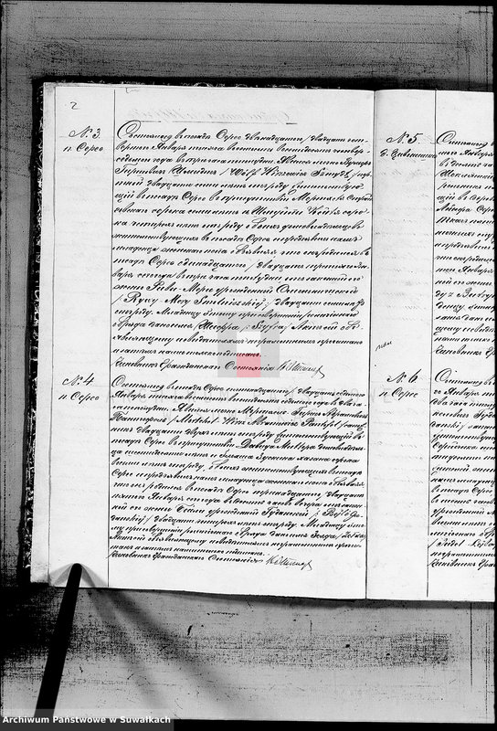 image.from.unit.number "Dublikat aktov graždanskogo sostojanija o rodivšichsja, brakosočetavšichsja i umeršich po Serejskomu Božničnomu Okrugu za 1887 god"