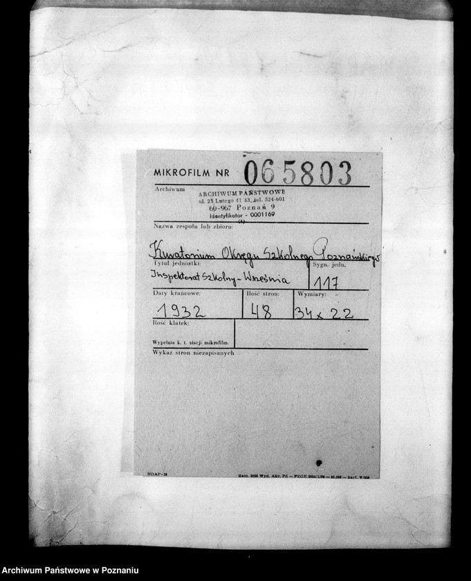 Obraz 2 z jednostki "Inspektorat Szkolny- Września"