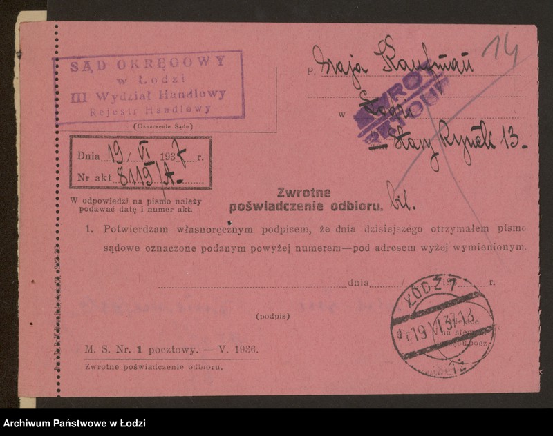 Obraz 16 z jednostki "Szaja Klaufman- sprzedaż obuwia"