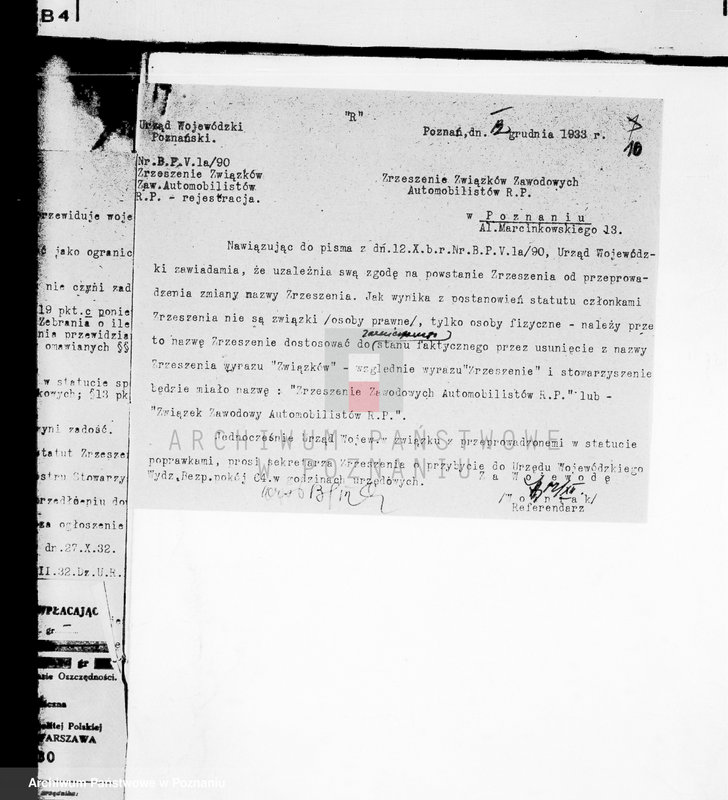 Obraz 14 z jednostki "Zrzeszenie Zawodowych Automobilów Rz.P. Poznań"