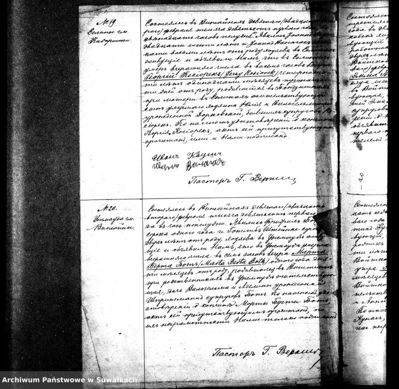 image.from.unit.number "[Ksiega akt zgonów wyznania ewangelicko-augsburskiego zboru w Wiżajnach]"