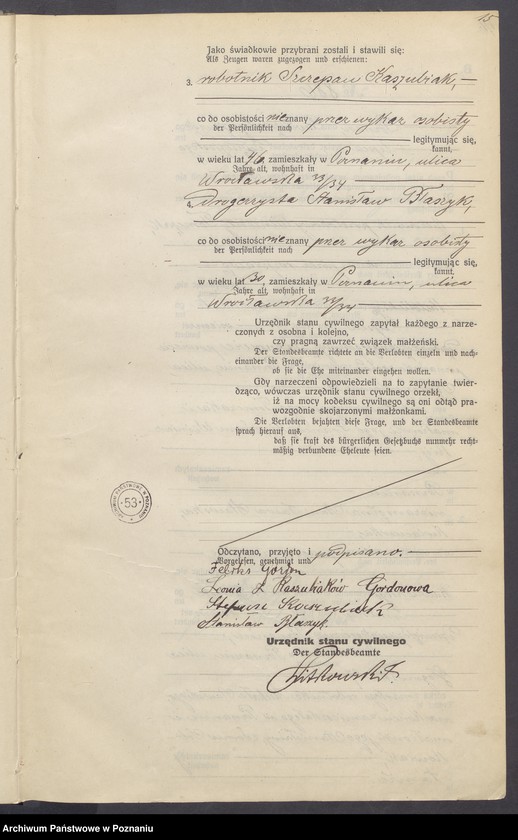 Obraz 17 z jednostki "Księga miejscowa małżeństw tom IV[Rejestr główny małżeństw]"