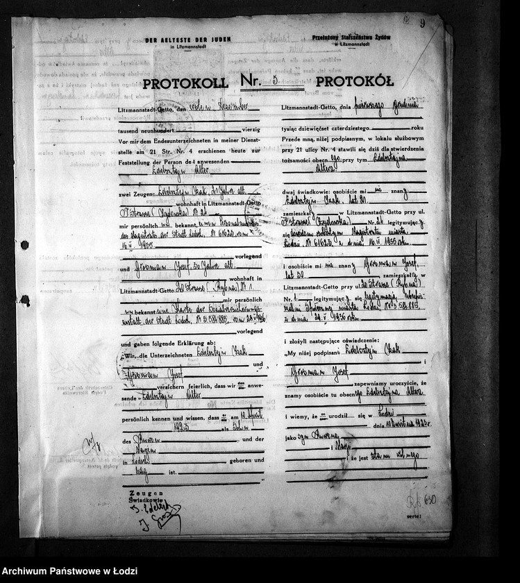 Obraz 12 z jednostki "[Protokoły stwierdzające na podstawie zeznań 2 świadków personalia i tożsamość osób ubiegających się o kartę tożsamości]"