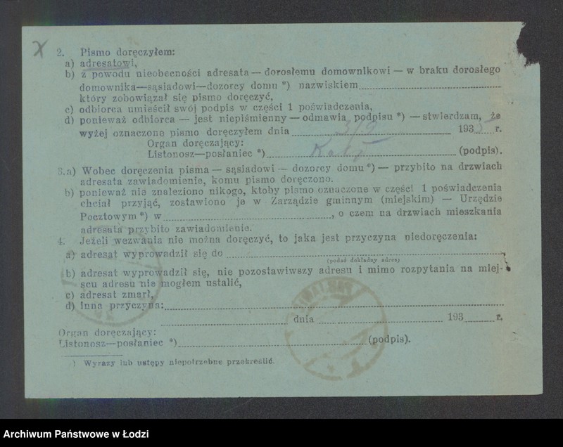 Obraz 9 z jednostki "Chuna Zawadzki i Syn- sprzedaż paszy, wyrobów tytoniowych i artykułów spożywczych"