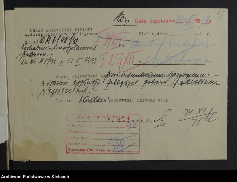 image.from.unit.number "[Sprawy gmin wyznaniowych żydowskich powiat Częstochowa]"