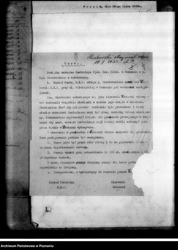 Obraz 8 z jednostki "Statut i korespondencja"