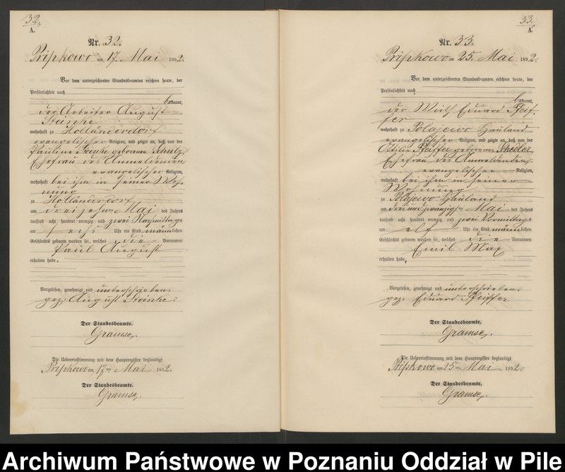 Obraz 19 z jednostki "Księga urodzeń"