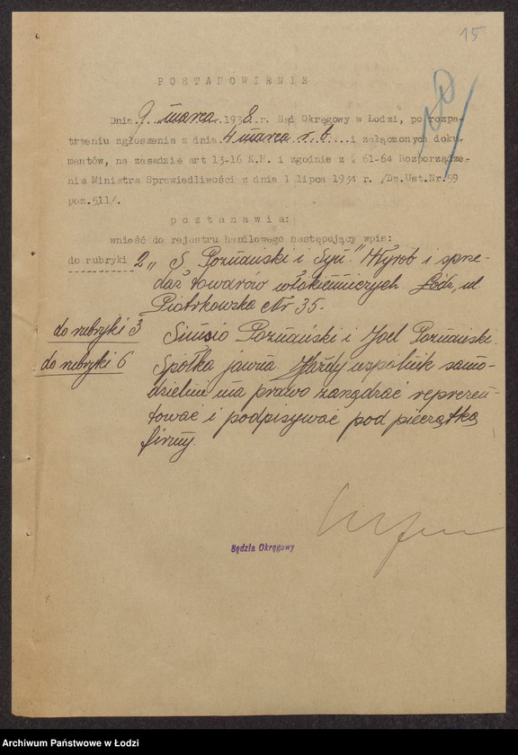 Obraz 17 z jednostki "Simsio Poznański, Joel Poznański- wyrób i sprzedaż towarów włókienniczych"