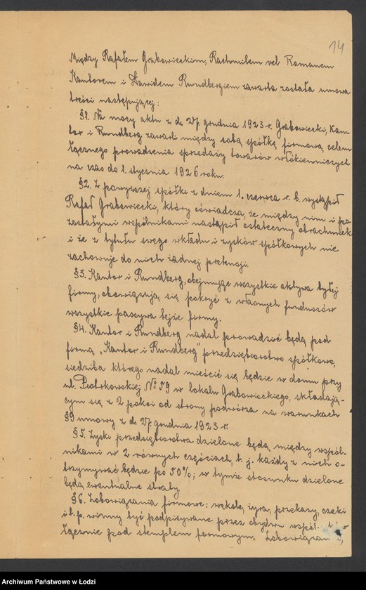 Obraz 16 z jednostki "Grabowiecki, Kantor o Rundberg – sprzedaż towarów włókienniczych"