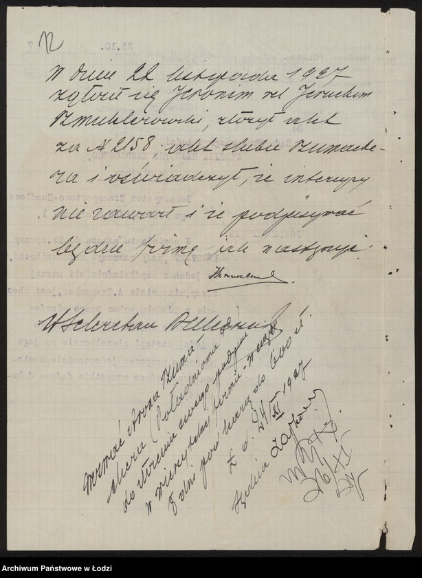 Obraz 14 z jednostki "Towarzystwo Transportowo-Handlowe "Polros" właściciele A.Szumacher i I.Szmulewicz"