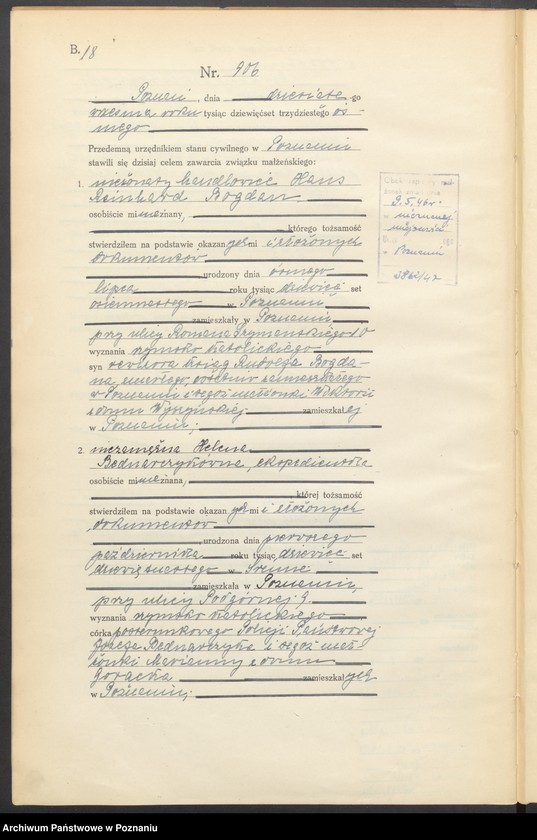 Obraz 20 z jednostki "Księga miejscowa małżeństw tom IV [Rejestr główny małżeństw]"