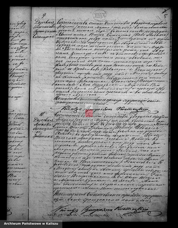 image.from.unit.number "Księga urodzeń, małżeństw, zgonów"