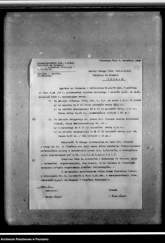 Obraz 17 z jednostki "Sprawy organizacyjne i personalne, korespondencja - członkowie, skład zarządu, sprawozdania z uroczystości, protokoły, zawiadomienia"