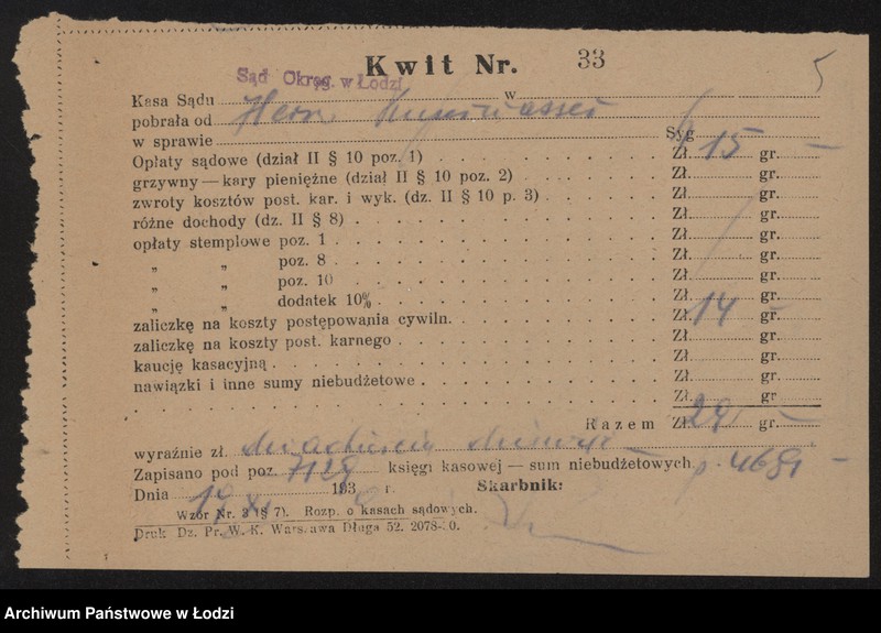 Obraz 7 z jednostki "Hersz Kuperwasser – herbaciarnia ze sprzedażą napoi. Aleksandrów"