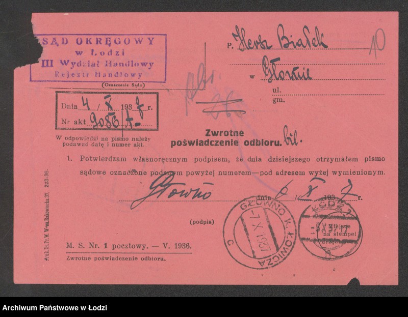 Obraz 12 z jednostki "Hersz Białek – sklep rzeźniczy"