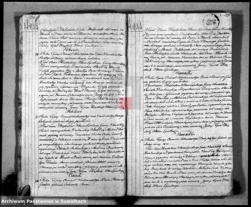image.from.unit.number "Księga aktu umarłych gminy suwalskiey, powiatu dąbrowskiego w departamencie łomżyńskim od dnia 1 maja 1817 do 30 grudnia 1817"