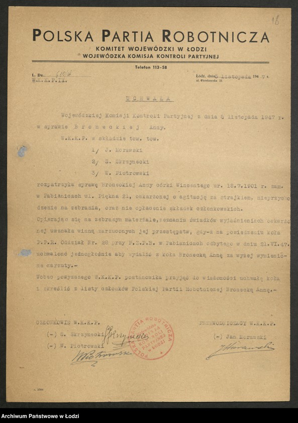 Obraz 19 z jednostki "[Uchwały WKKP A-O]"