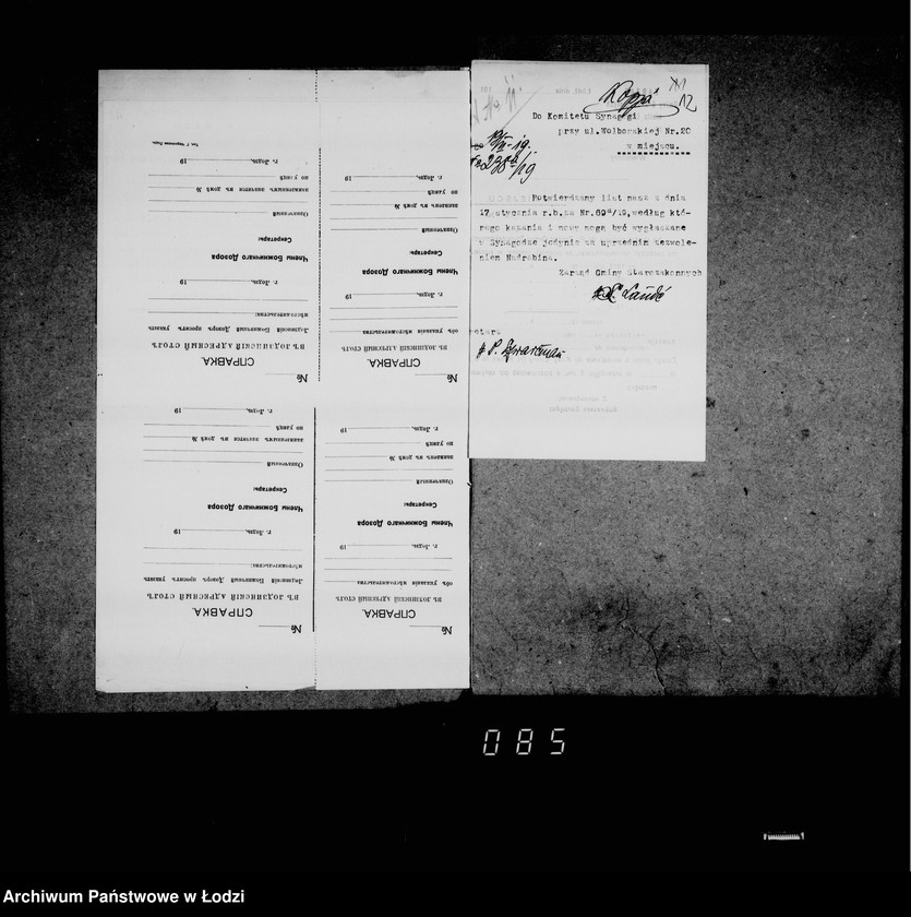 Obraz 15 z jednostki "Akta dotyczące synagogi przy ul. Wolborskiej nr 20"