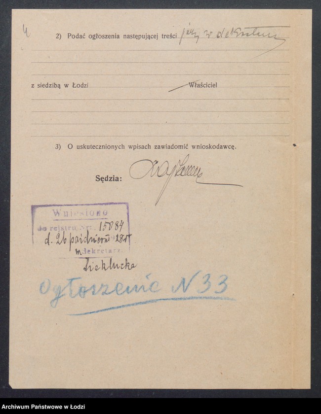 Obraz 6 z jednostki "Władysław Drewnowicz - sklep kolonialno-spożywczy"