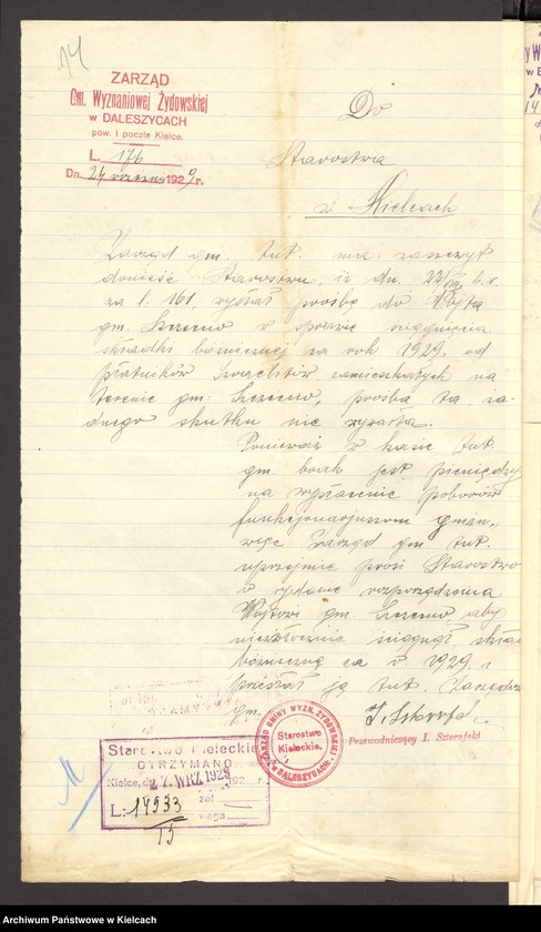 Obraz 17 z jednostki "[Ściąganie zaległej składki bóżniczej od członków gminy wyznaniowej żydowskiej w Bodzentynie]"