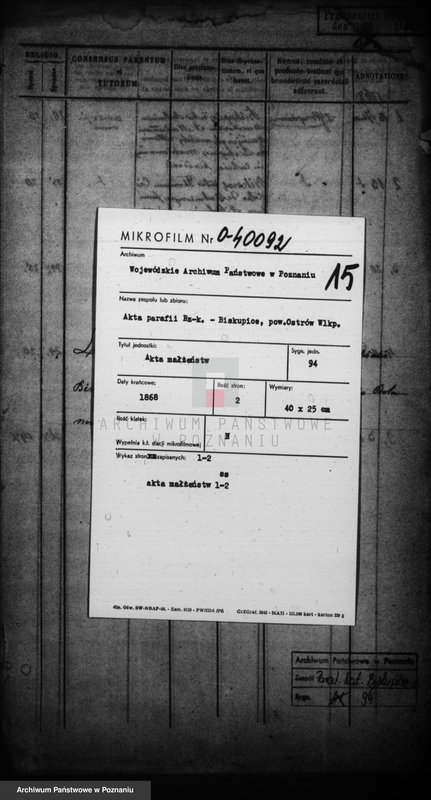 Obraz 1 z jednostki "Liber duplicatus copulatorum"