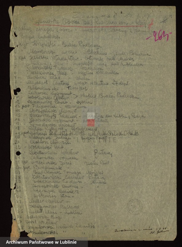 image.from.unit.number "[Wykazy aresztowanych członków Armii Krajowej przetrzymywanych w więzieniach w Biłgoraju, Wronkach i innych na terenie kraju oraz w ZSRR]"