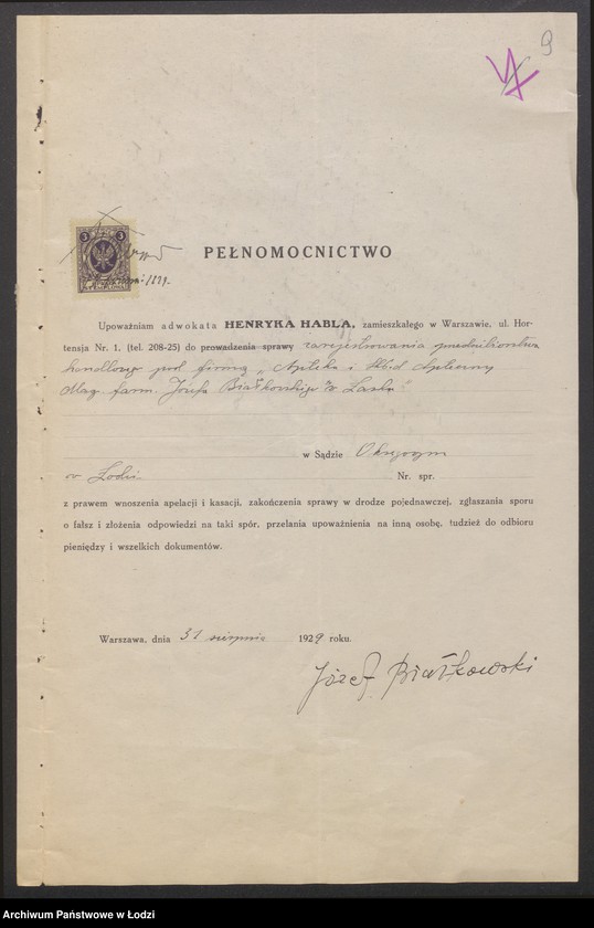 Obraz 11 z jednostki "Michał Albrecht, Józef Białkowski- apteka i skład apteczny"