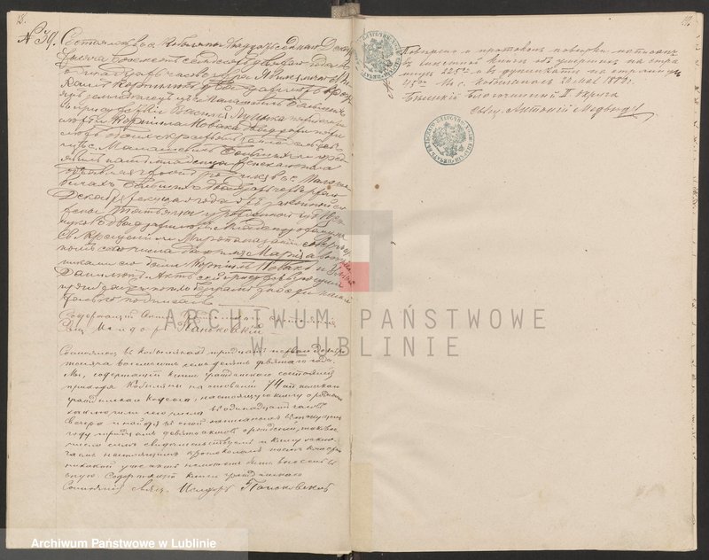 image.from.unit.number "Księga urodzeń, małżeństw i zgonów"