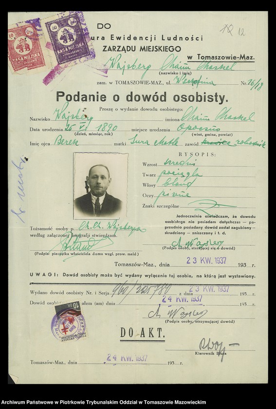 image.from.unit.number "Dowodów osobistych od nr 951 do 1100. Tom VII"