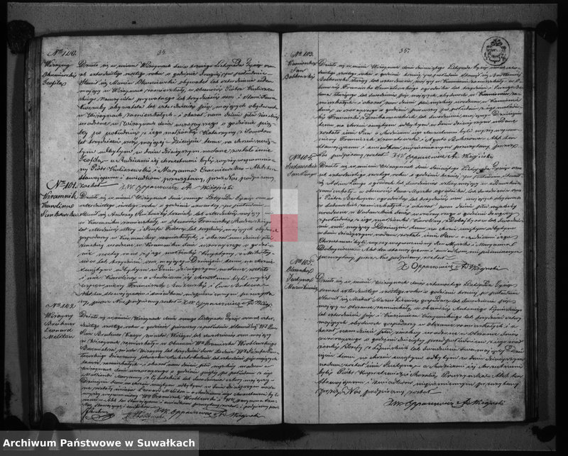 Obraz 20 z jednostki "Duplikat aktów urodzonych, zaślubionych i umarłych parafii wiżayńskiey w 1846 roku"