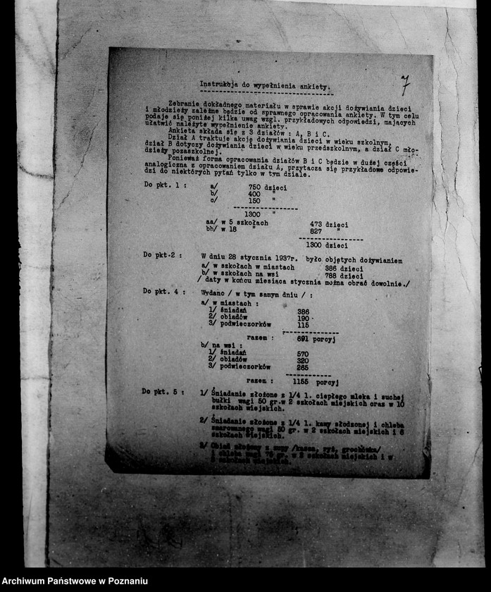 Obraz 10 z jednostki "/Sprawy Wojewódzkiego Komitetu Obywatelskiego do walki z bezrobociem/"