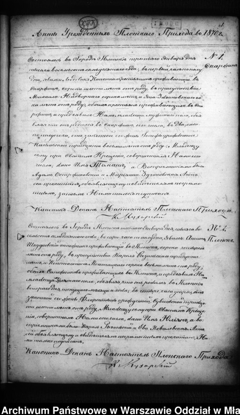 image.from.unit.number "Akta urodzeń, małżeństw, zgonów"