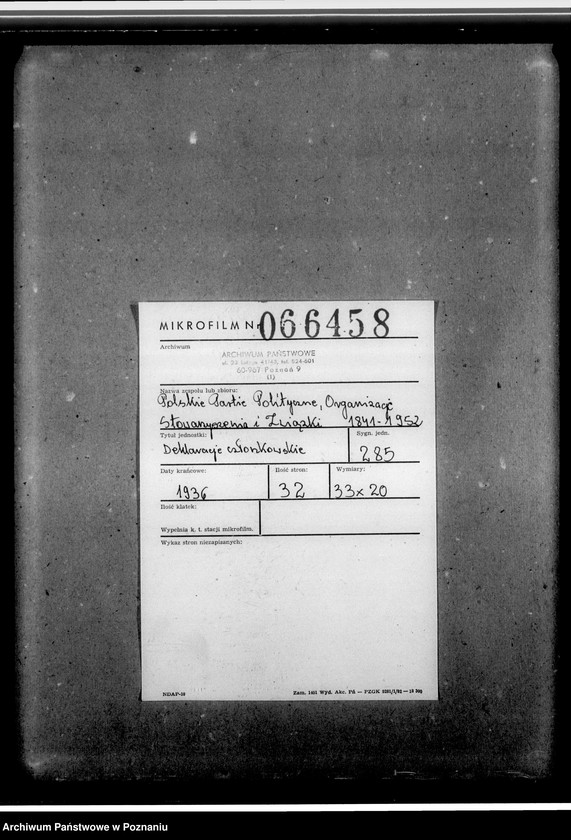 image.from.unit.number "Deklaracje członkowskie"
