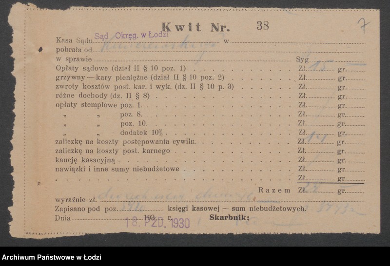 Obraz 9 z jednostki "Michał Kurczewski- sprzedaż mięsa i wędlin"