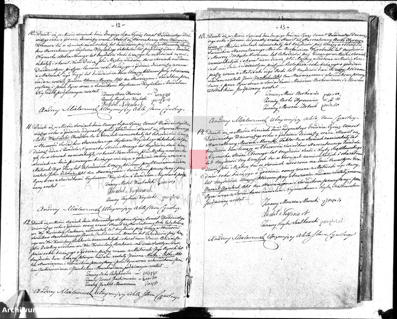 image.from.unit.number "Duplikat akt cywilnych urodzonych, zaślubionych i zmarłych wyznania mojżeszowego okręgu Sereje na rok 1829"