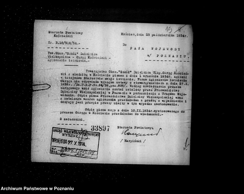 Obraz 19 z jednostki "/Związek Towarzystw Gimnastycznych Sokół w Polsce- sprawa rejestracji Dzielnicy w Poznaniu i zarządów okręgów/"