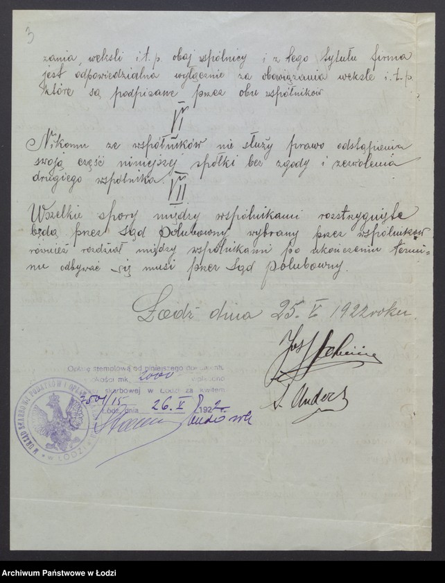 Obraz 5 z jednostki "Anders i Szajnik - pralnia chemiczna i farbiarnia garderoby"