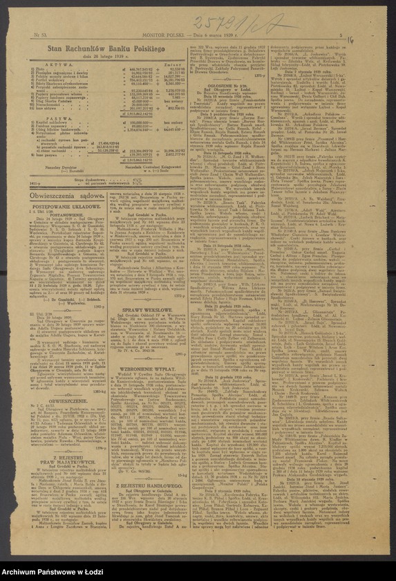 Obraz 18 z jednostki "Jakub Płockier – fabryka przetworów chemicznych"