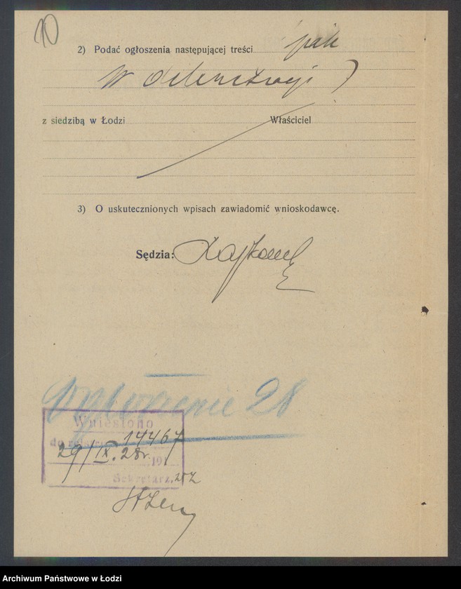 Obraz 12 z jednostki "Boruch Majer Edelsztajn – drobna sprzedaż manufaktury bawełnianej"