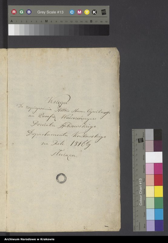 image.from.unit.number "Księga Aktów Stanu Cywilnego parafii Wawrzeńczyce, powiatu hebdowskiego, gminy szkalmbierskiej, departamentu krakowskiego, na rok 1816."