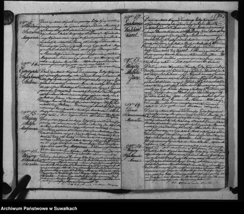 Obraz 5 z jednostki "Duplikat urodzonych, zaślubionych i umarłych parafii wiżajńskiej z roku 1851"
