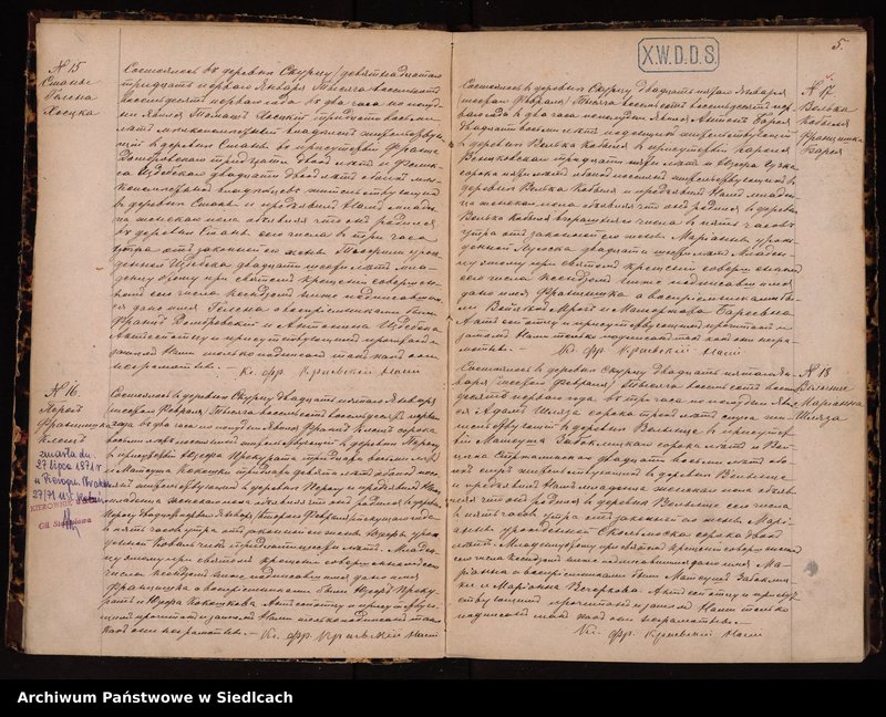 image.from.unit.number "[Księga duplikat Akt Urodzonych, Zaślubionych i Zmarłych Parafii Skurzeckiej na rok 1881]"