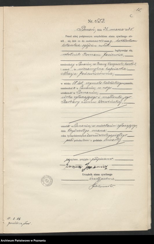 Obraz 17 z jednostki "Księga miejscowa zgonów tom II [Rejestr główny zgonów]"