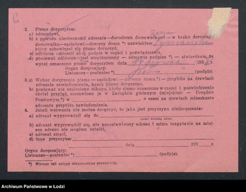 Obraz 8 z jednostki "Piotr Paweł Szymański- wytwórnia artystyczna, pracownia i odlewnia herbów państwowych"