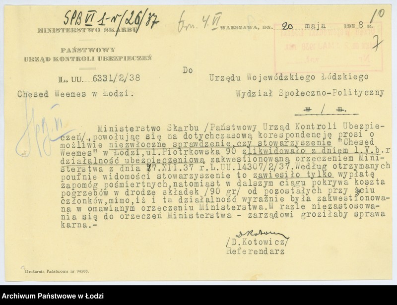 Obraz 10 z jednostki "Stowarzyszenie Wzajemnej Pomocy Ostatnia Wzajemna Posługa "Chesed-Weemes" w Łodzi"