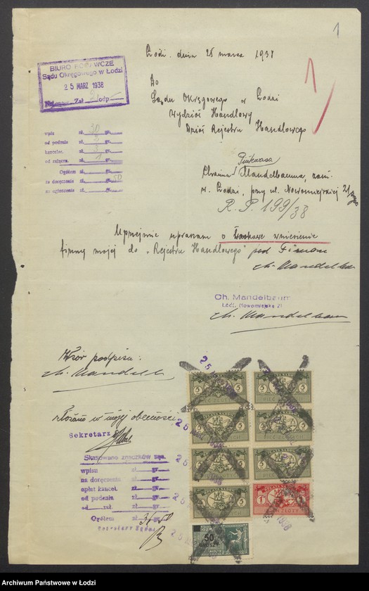 Obraz 3 z jednostki "Chaim Pinkwas Mandelbaum- sprzedaż pończoch i galanterii"