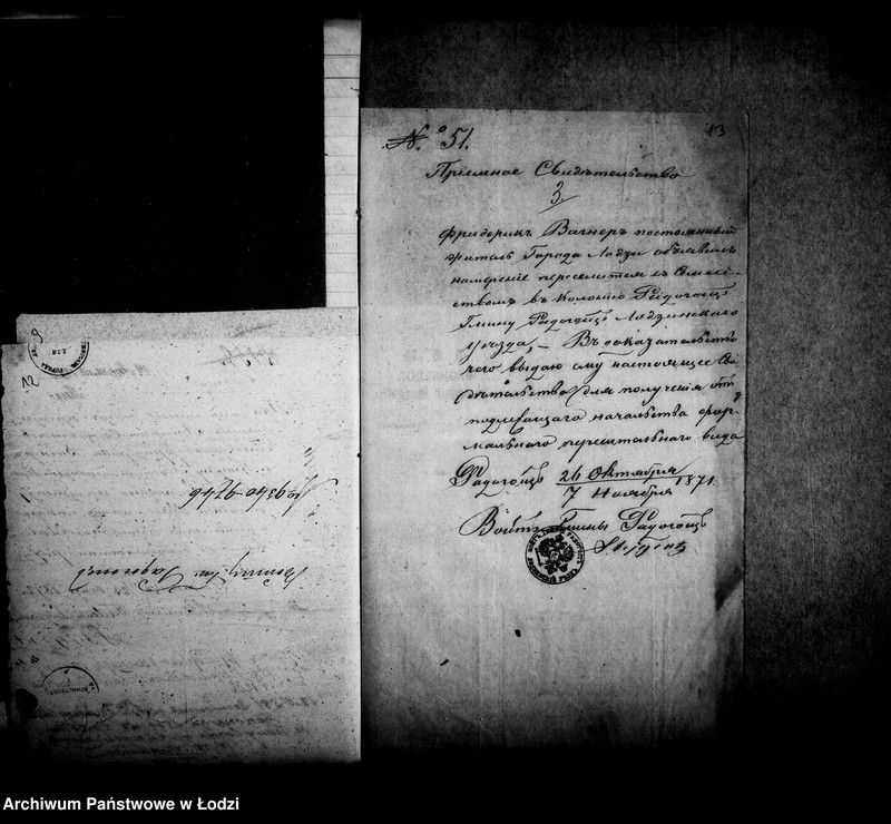 Obraz 13 z jednostki "O preselenju"