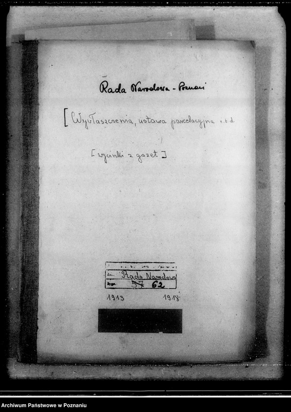 image.from.unit.number "Wywłaszczanie, ustawa parcelacyjna [wycinki prasowe]"