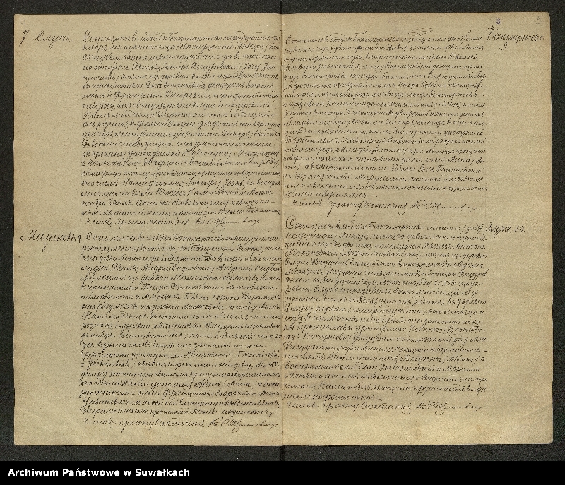 image.from.unit.number "[Księga akt urodzeń, małżeństw i zgonów parafii rzymskokatolickiej w Bakałarzewie z 1913 r.]"