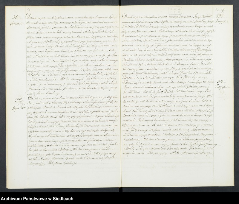 Obraz 12 z jednostki "Akta urodzeń, małżeństw, zgonów"